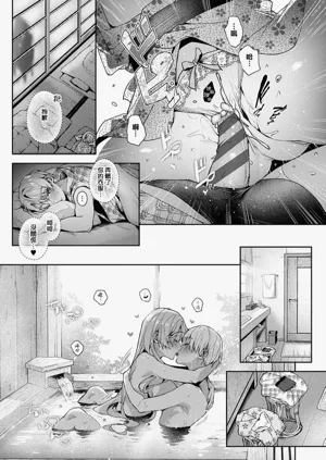 第347頁圖