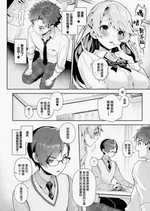 第4頁圖