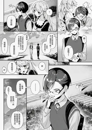 第42頁圖