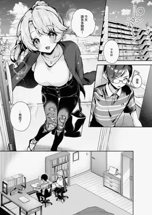 第44頁圖