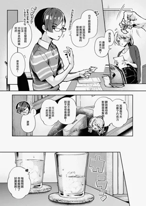 第45頁圖