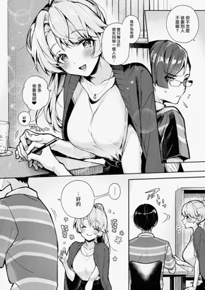 第47頁圖