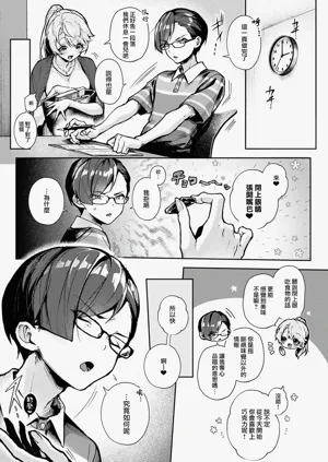 第48頁圖