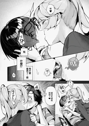 第49頁圖