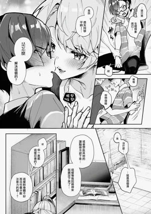 第51頁圖
