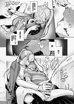 第57頁圖