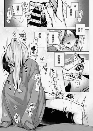 第58頁圖