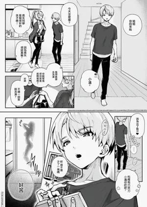 第67頁圖