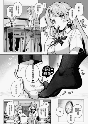 第70頁圖