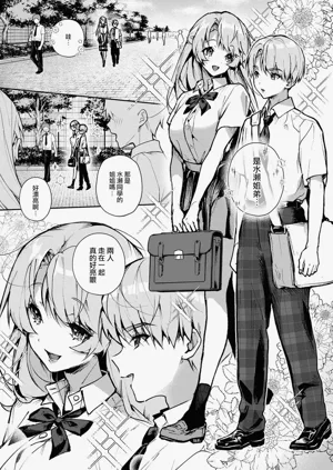第71頁圖