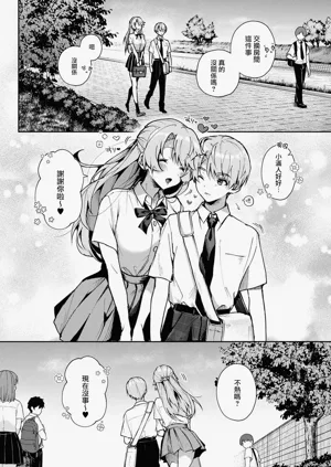 第72頁圖