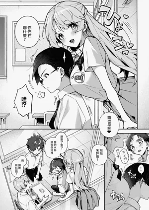 第74頁圖