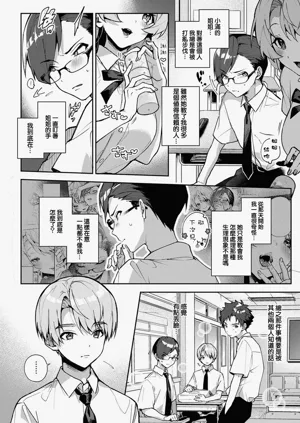 第76頁圖