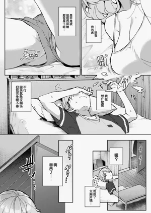 第78頁圖