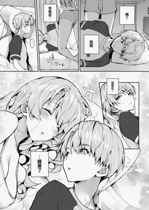 第79頁圖