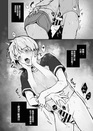第89頁圖
