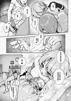 第90頁圖