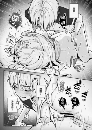 第95頁圖