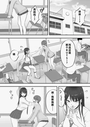 第31頁圖