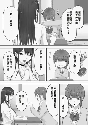 第32頁圖