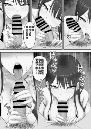 第37頁圖