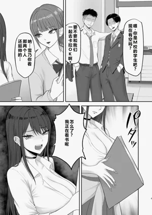 第4頁圖