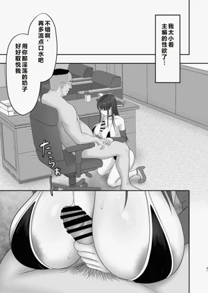 第40頁圖