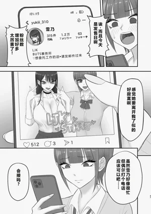 第46頁圖