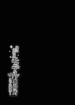 第52頁圖
