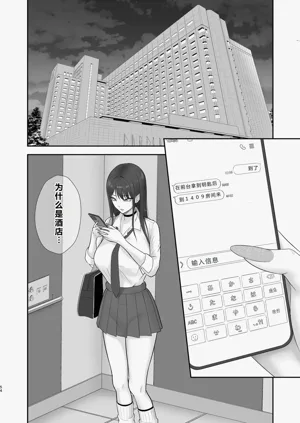 第53頁圖