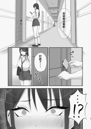 第54頁圖