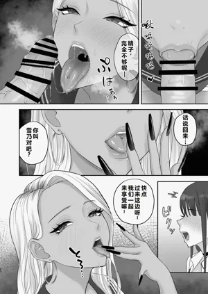 第59頁圖
