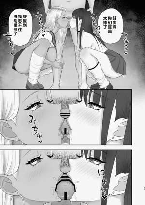 第62頁圖