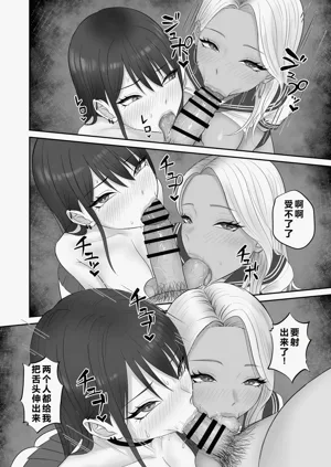 第63頁圖