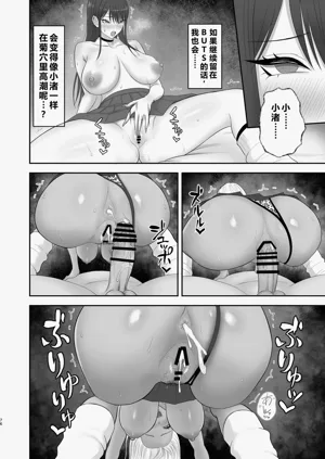 第75頁圖