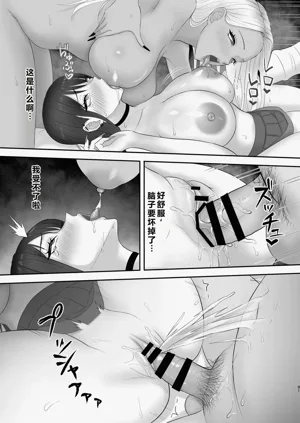 第80頁圖
