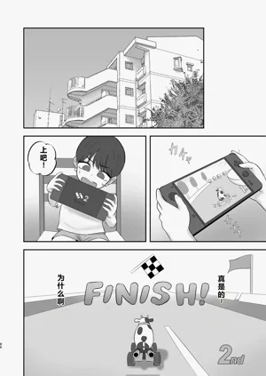 第85頁圖