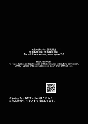 第90頁圖