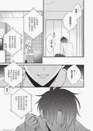 第100頁圖