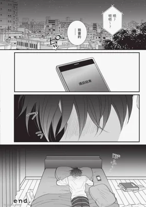第101頁圖