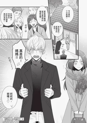 第102頁圖