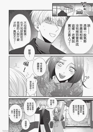 第103頁圖
