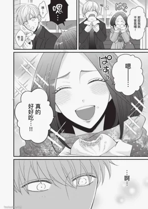第105頁圖