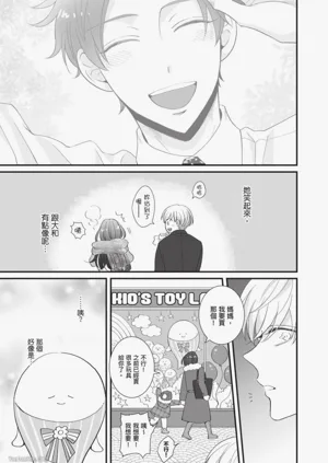 第106頁圖