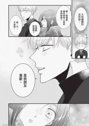 第107頁圖