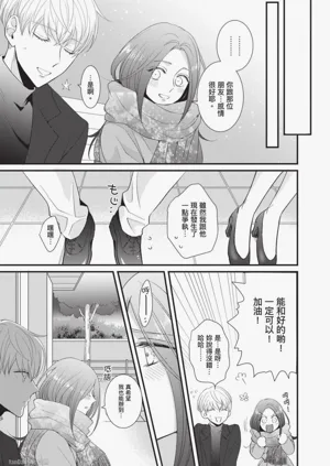 第110頁圖