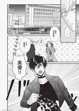 第111頁圖