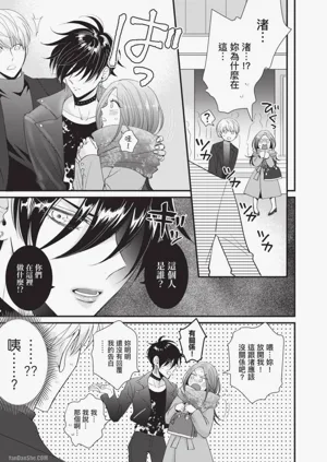 第112頁圖