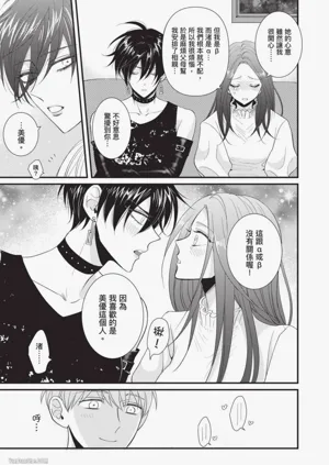 第114頁圖