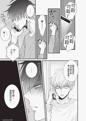 第118頁圖